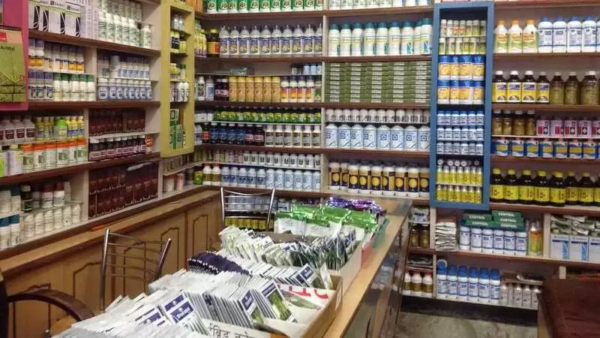 Diversos Medicamentos e Produtos Veterinários